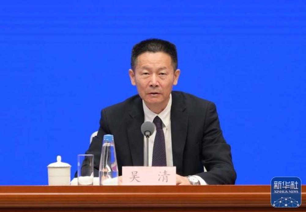 关于中国资本市场，证监会主席吴清说了三个“靠谱”
