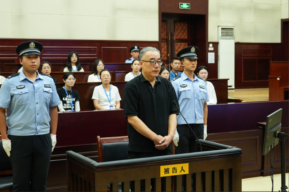 被控受贿2142万余元，山东省政协原常委崔建平受审