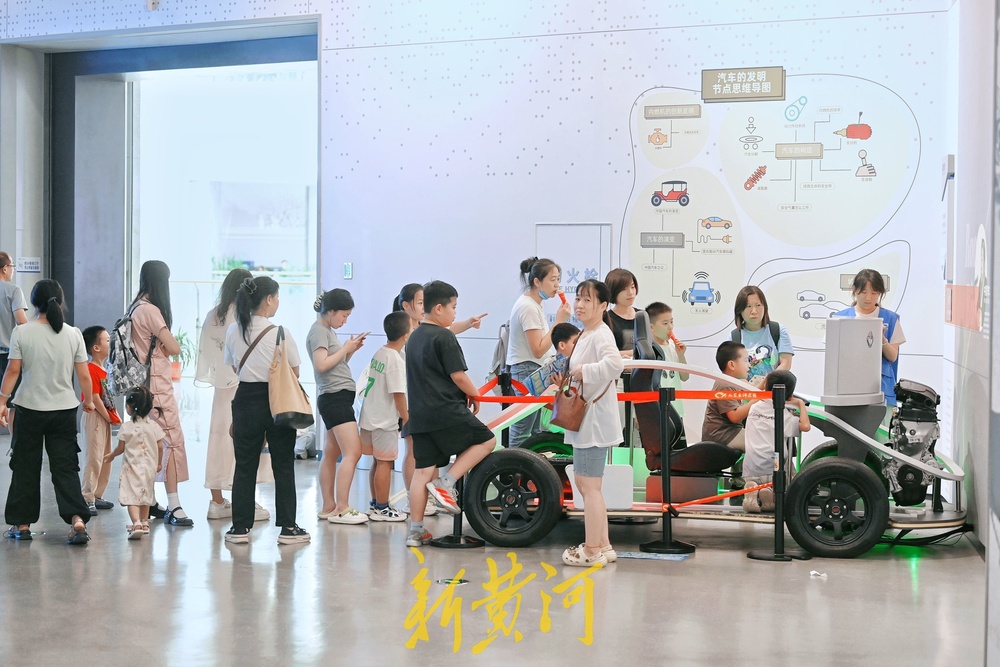 近距离感受科学魅力，山东科技馆成暑期热门打卡地