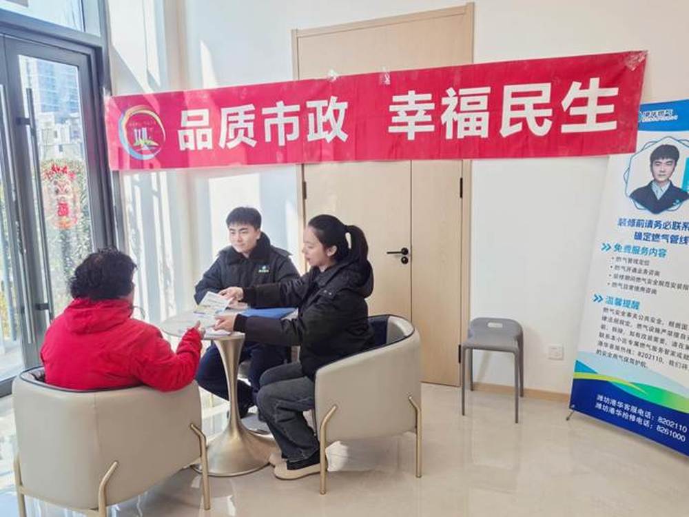 微信图片_2026-03-24_111234_843