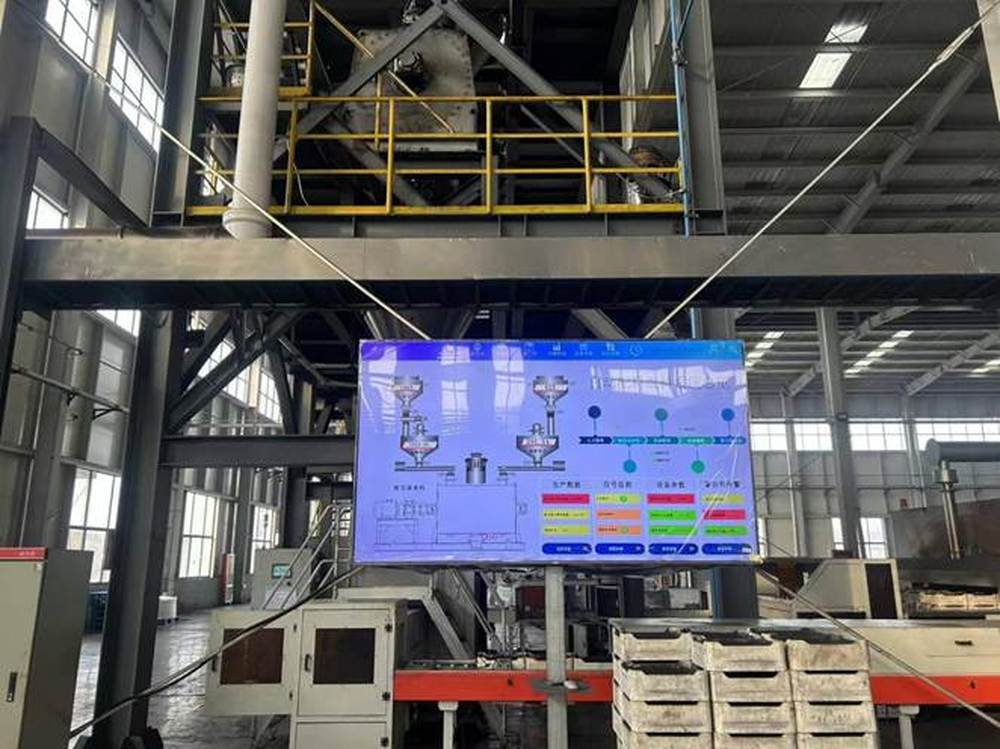 微信图片_20260320110206