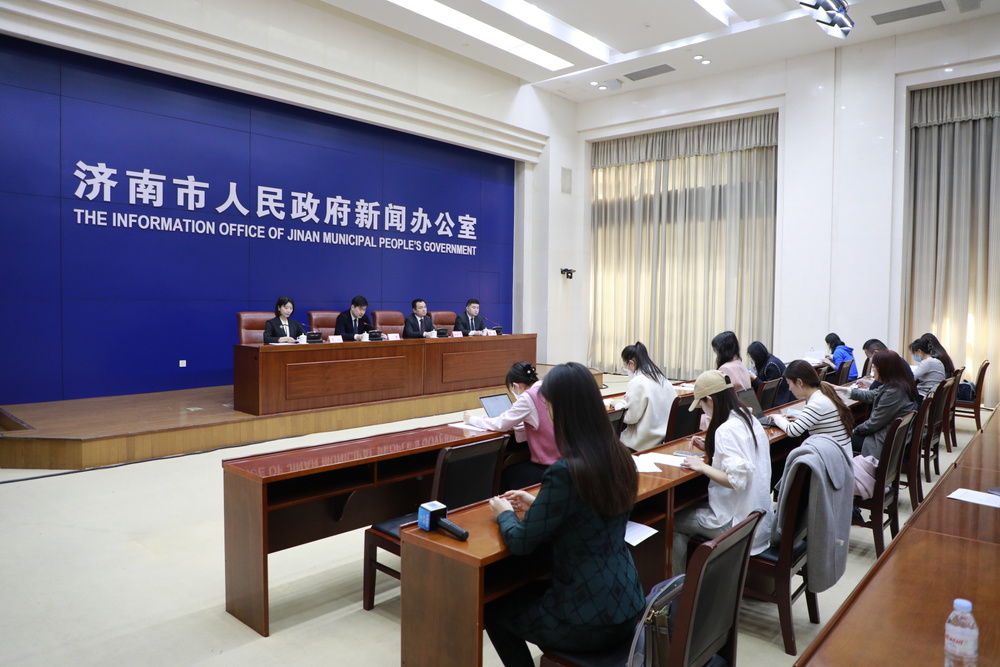 自贸试验区济南片区打造“平台支撑+业态创新+项目招引”三位一体自贸产业赋能体系