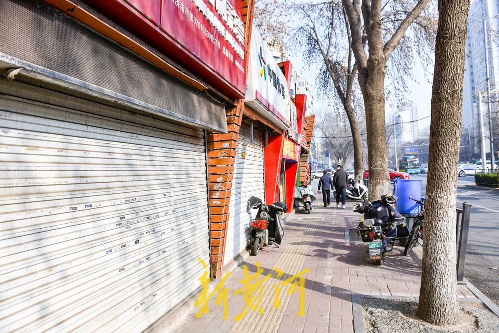 山东省立医院南侧片区城市更新进行中，口腔医院被划入施工围挡范围