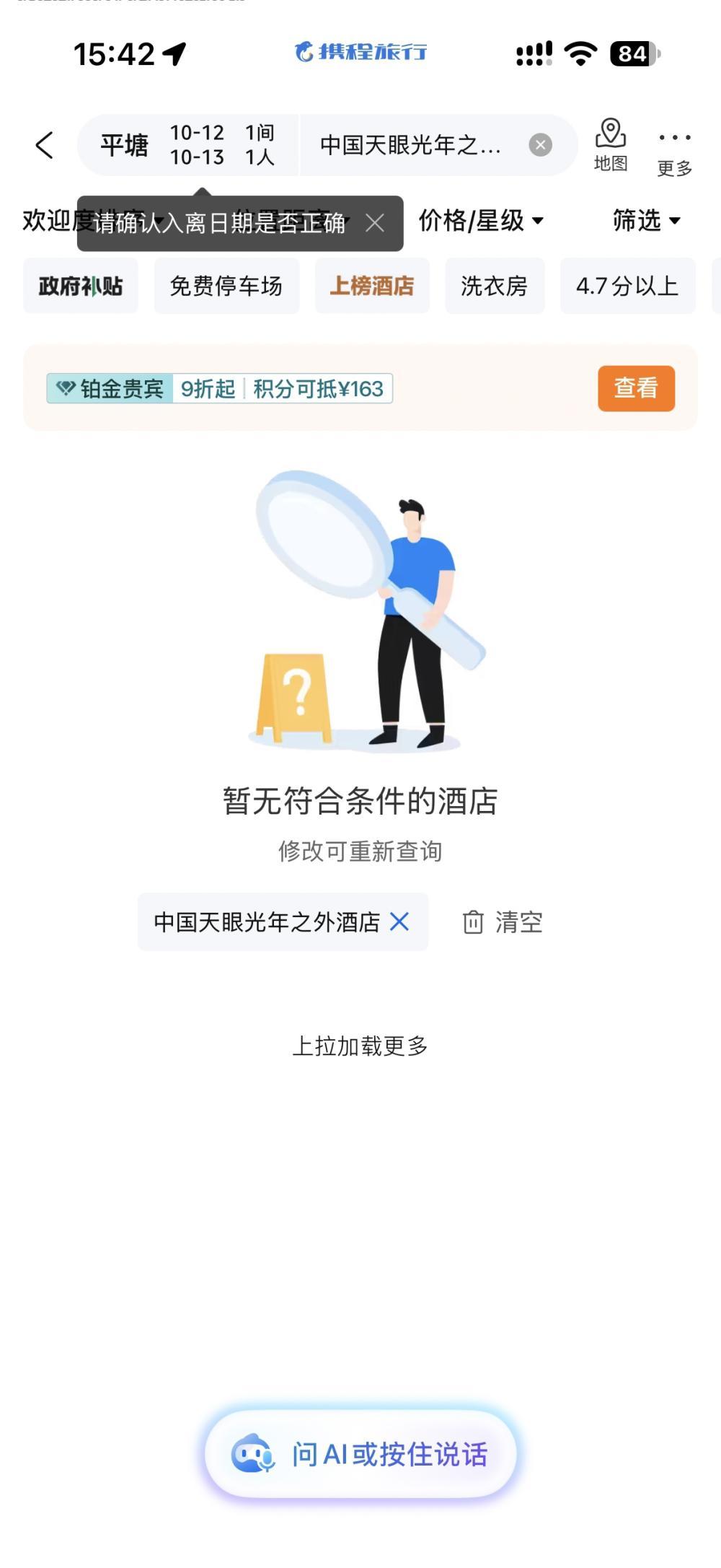 d9cbad2c1444409060f08ad600804dd4.jpg