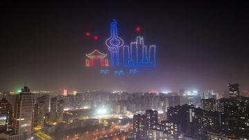 仰望星空也能拉动消费，济南常态化无人机秀让夜经济“起飞”