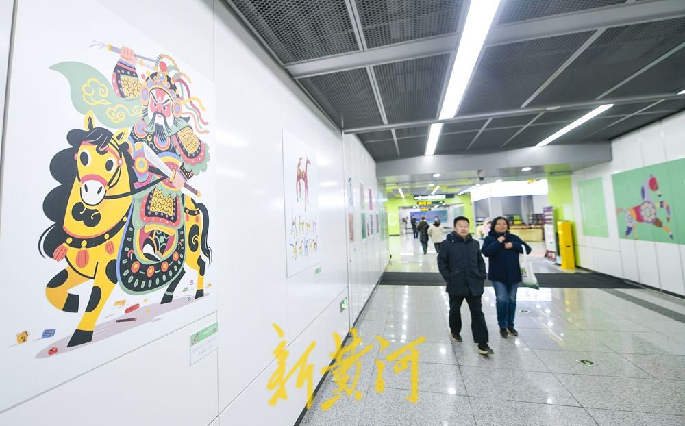 济南“地铁艺术馆”携生肖马主题首展同步亮相地铁4号线