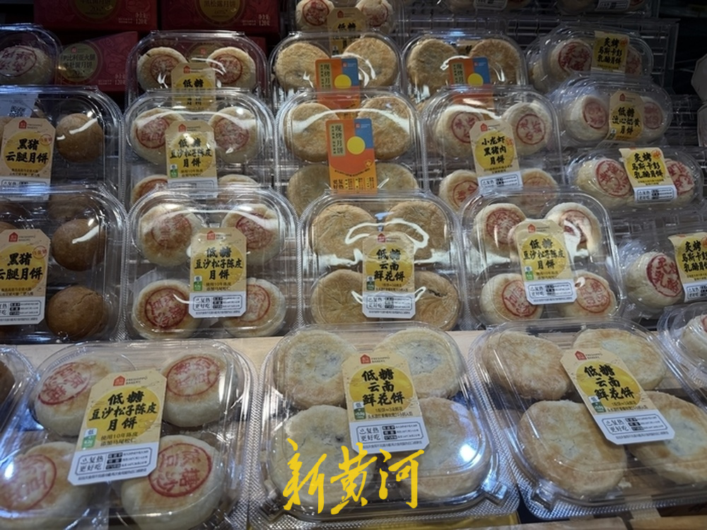 济南中秋市场探访:月饼“轻装上阵”,节礼回归“实在”