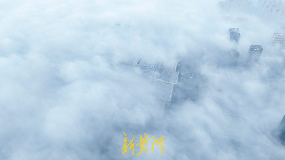 泉城晨雾如仙境 平流雾景观扮靓西部城区