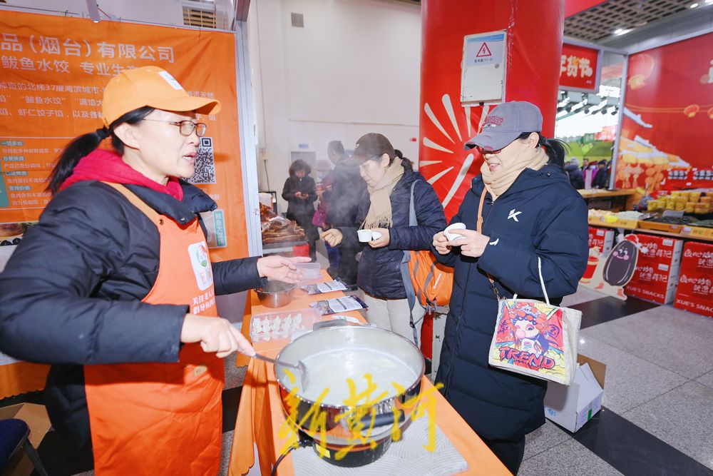 舜耕年货会上年味浓 市民热热闹闹买年货