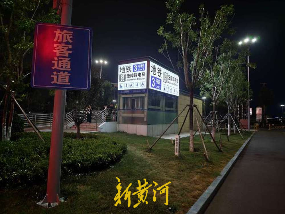 更多、更清晰！济南地铁多个交通枢纽站点导向标识升级