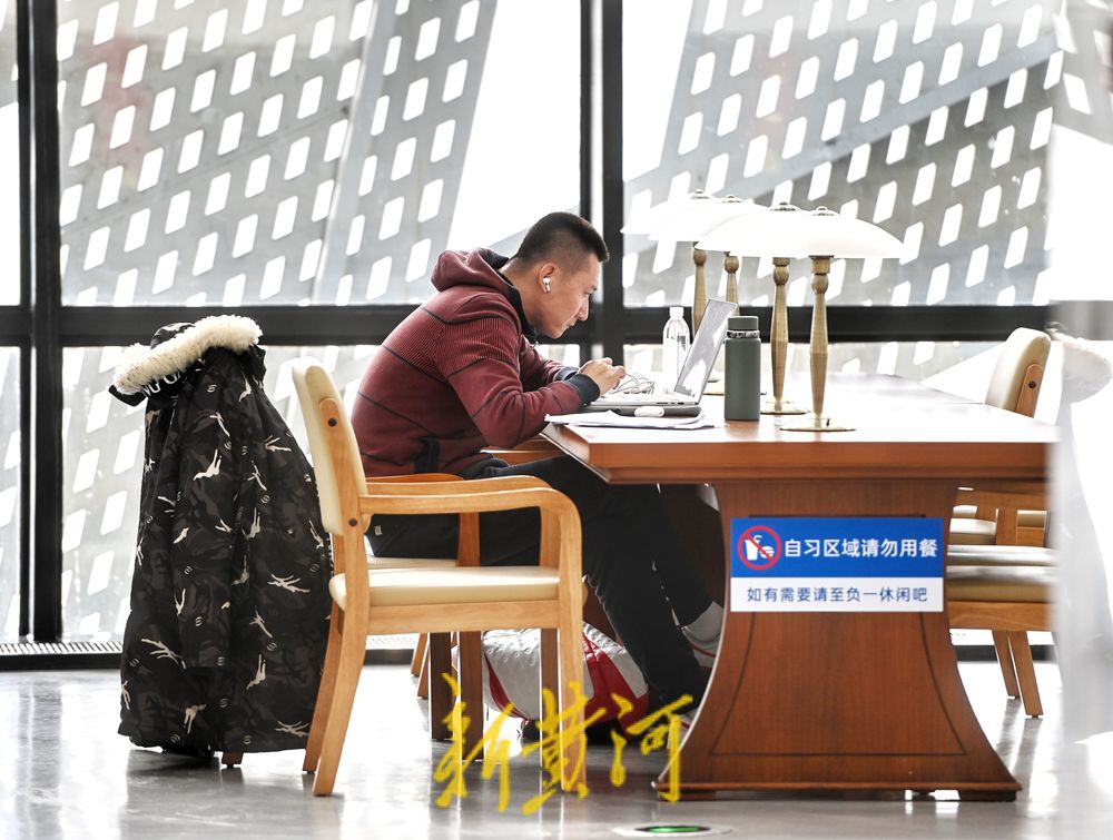 “泉”在济南过大年