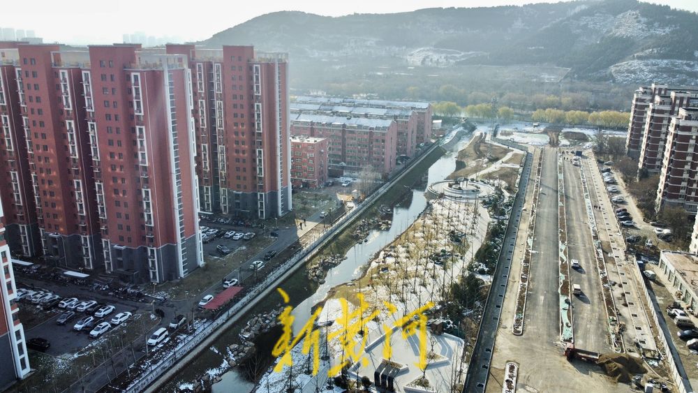 腊山河西路南延 济南生态廊道添新景