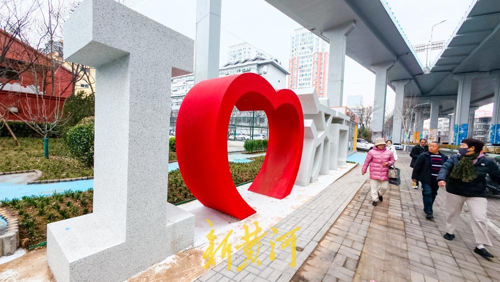 济南顺河高架桥下空间升级 口袋公园换新颜