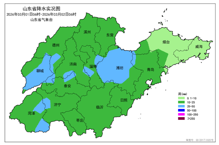 山东10市出现降雪，泰山积雪深度达23厘米