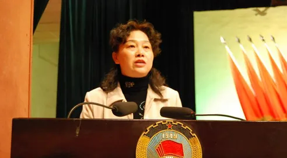 董莉莉被开除党籍：违规投资入股民营企业，追求低级趣味，沉迷打牌
