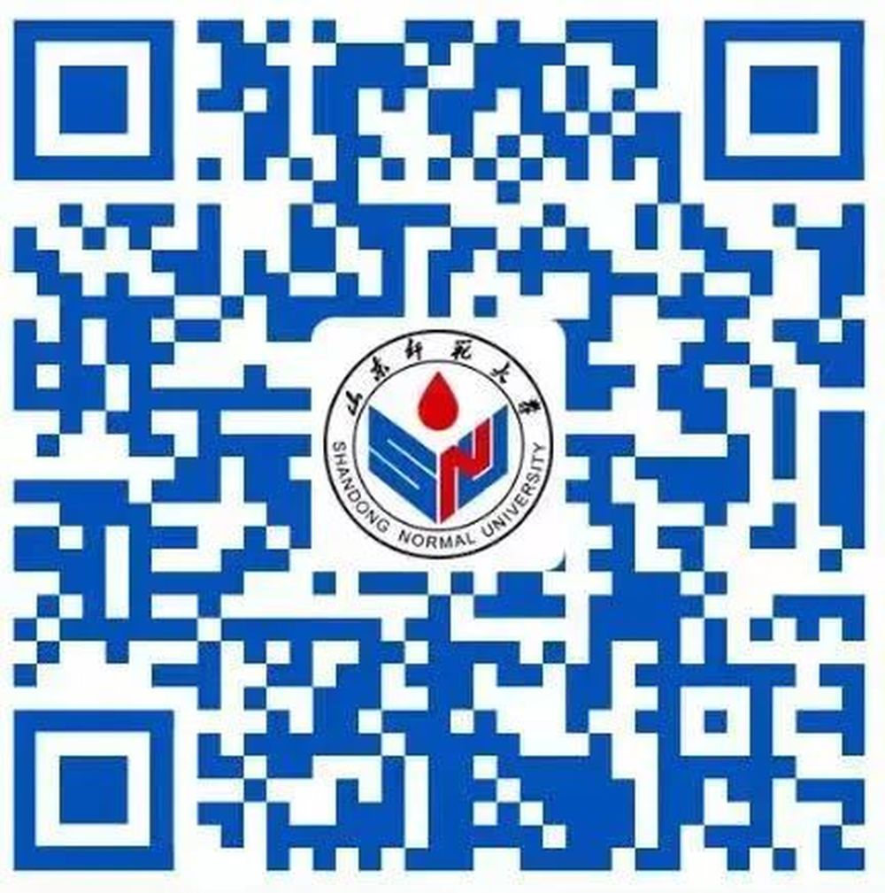 山东师范大学2023年本科招生计划发布：66个专业，招生6050人