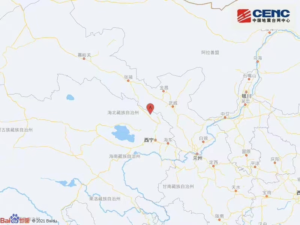 青海海北州门源县附近发生5.0级左右地震