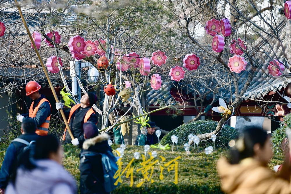 五龙潭迎春花灯启动安装，将化身梦幻光影乐园点亮泉城