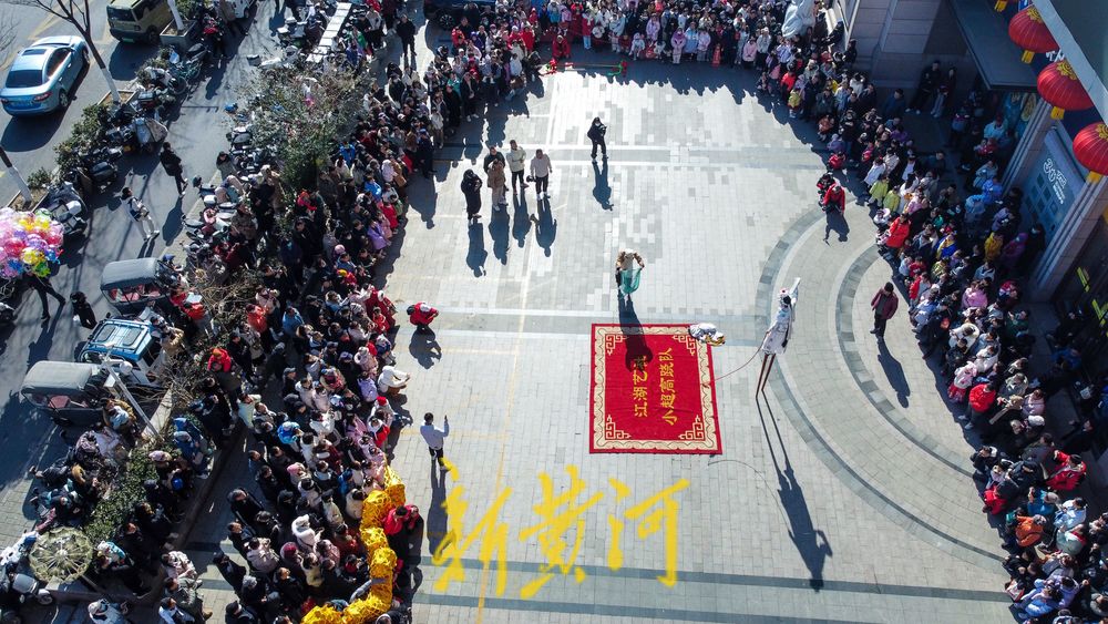 “泉”在济南过大年 