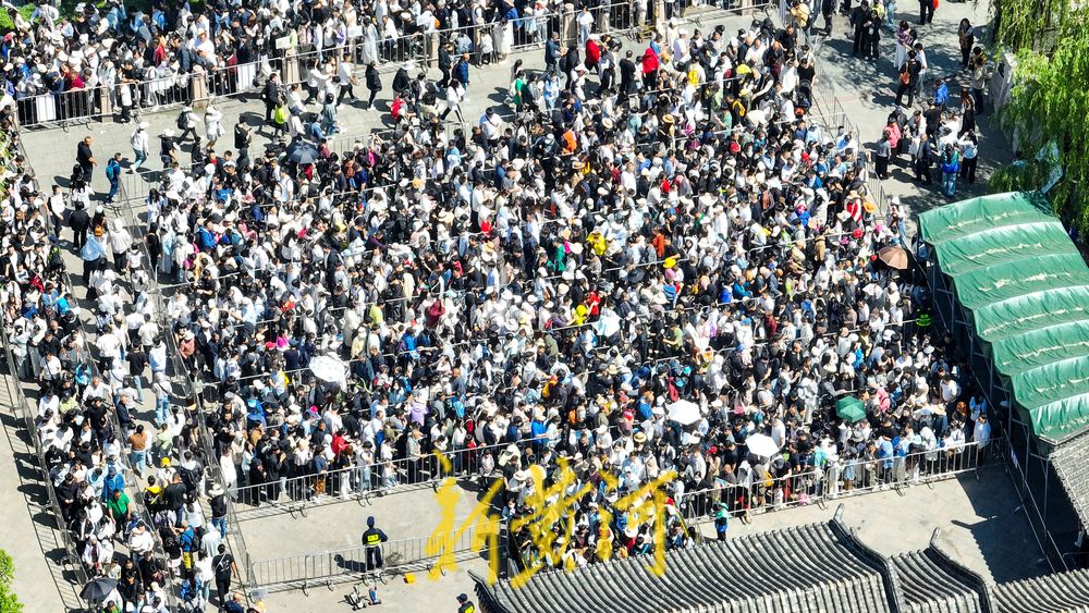 一年四季 泉在济南｜泉城旅游景区的人气顶流，泉水游当红不让