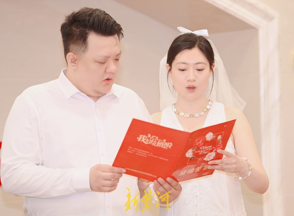 “爱”在520！济南这场新人集体颁证仪式感满满