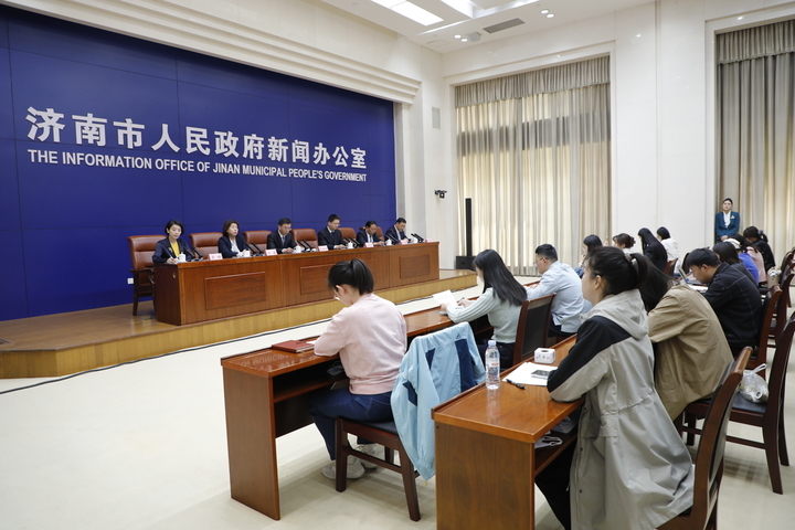 “五一”期间，济南将开展2026“超然五一”文旅嘉年华系列活动