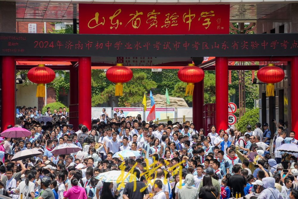 现场直击 济南中考八年级科目开考