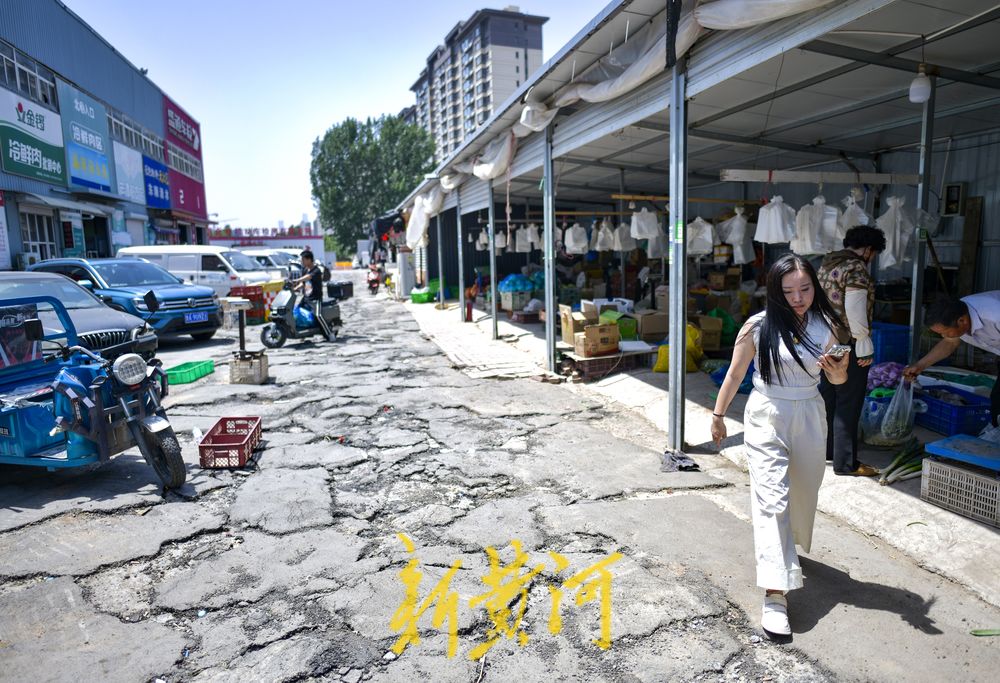 经十路旁大棚市场将闭市搬迁