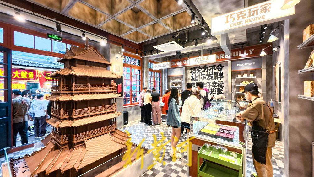 济南这处省级文保建筑修缮再利用，打造巧克力版超然楼