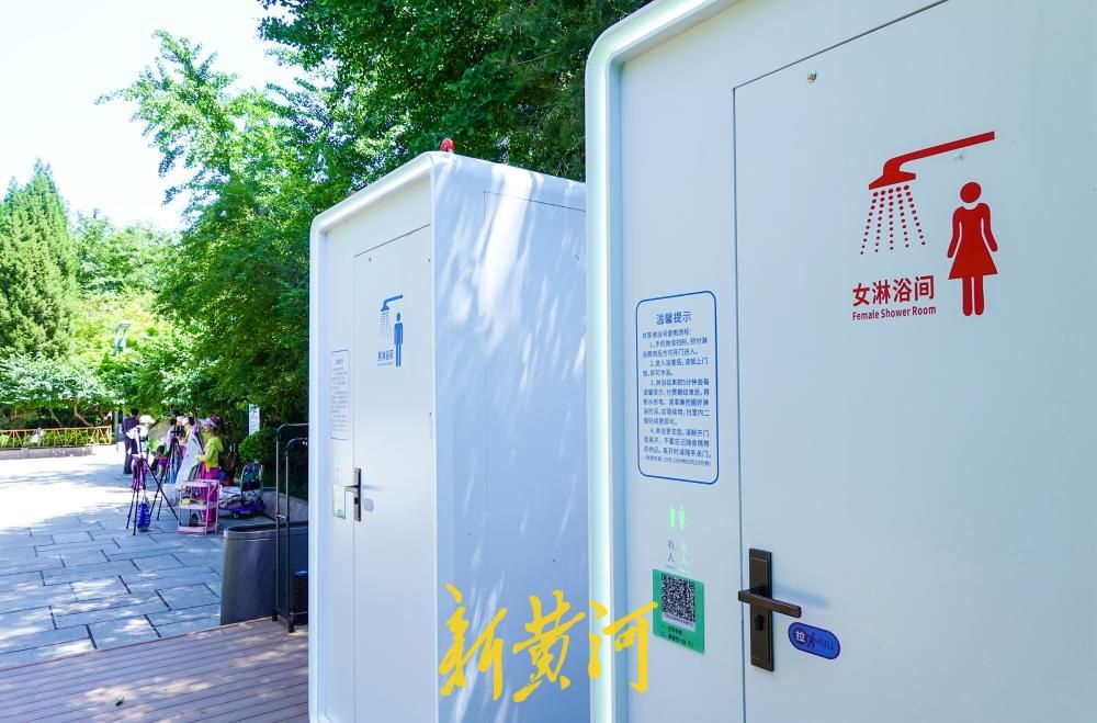 运动完后洗个澡再回家？济南森林公园首设付费淋浴设施