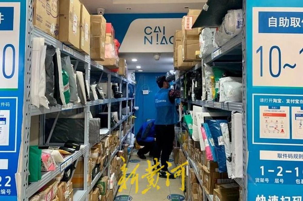 快递“不告而投”将被罚！新规施行在即，各方发声