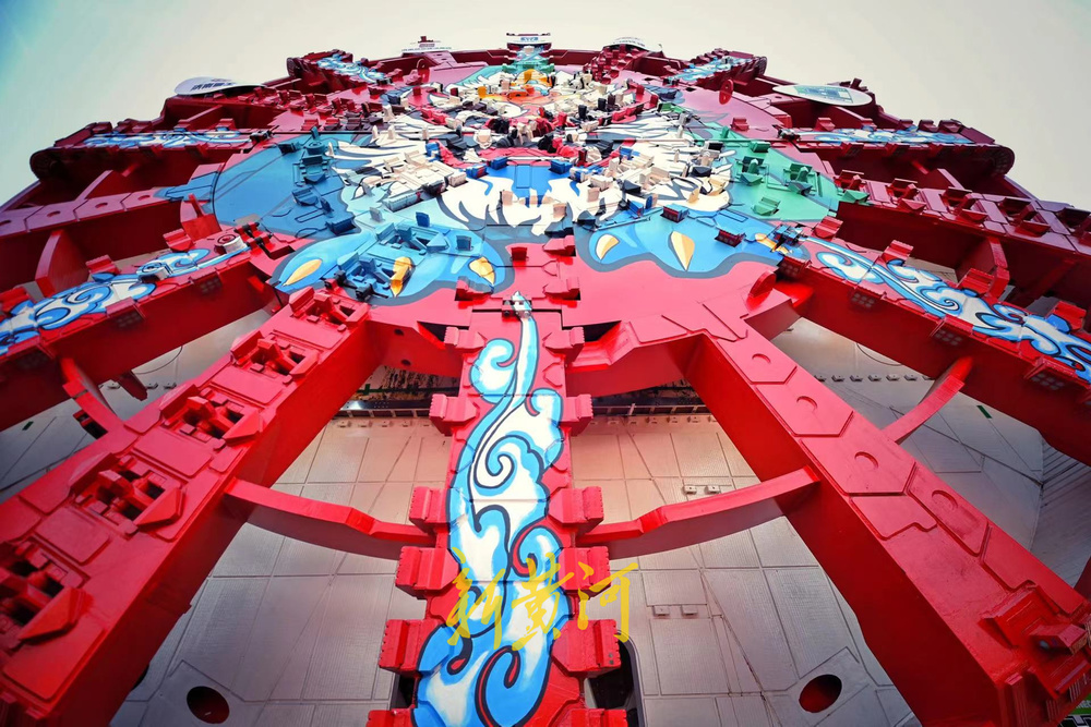 开挖直径17.5米，世界在建最大直径泥水盾构隧道“山河号”盾构机在济南下线