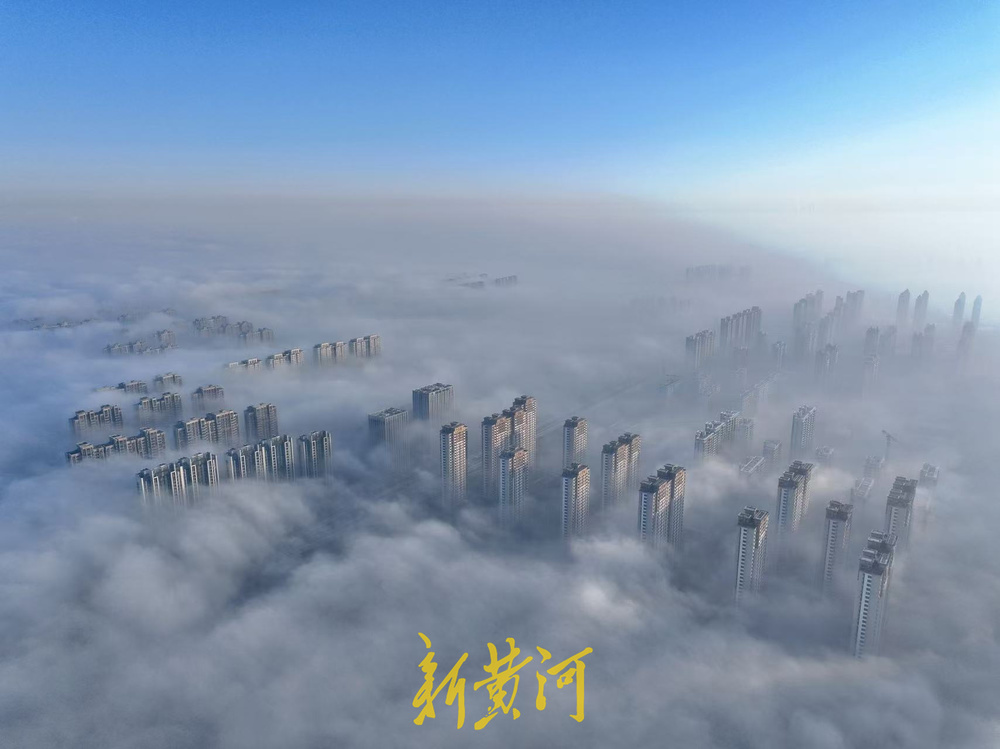 宛如天空之城  泉城现冬季“平流雾”景观