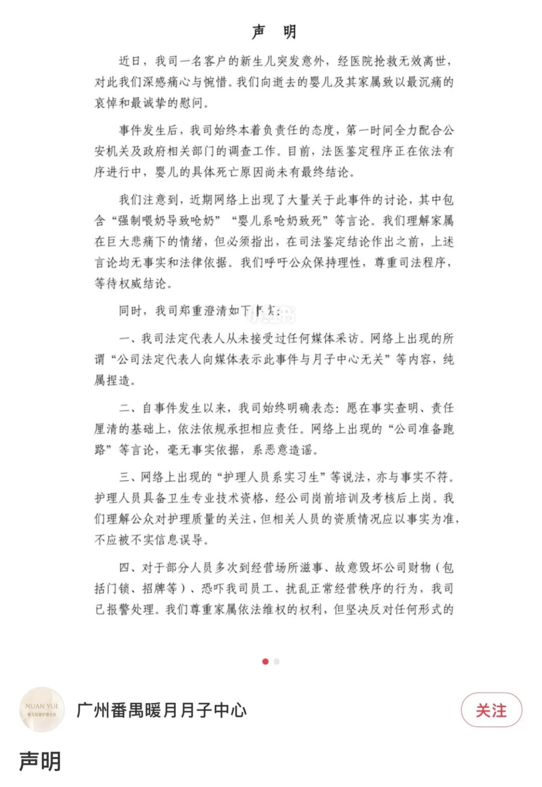 image (10).jpg