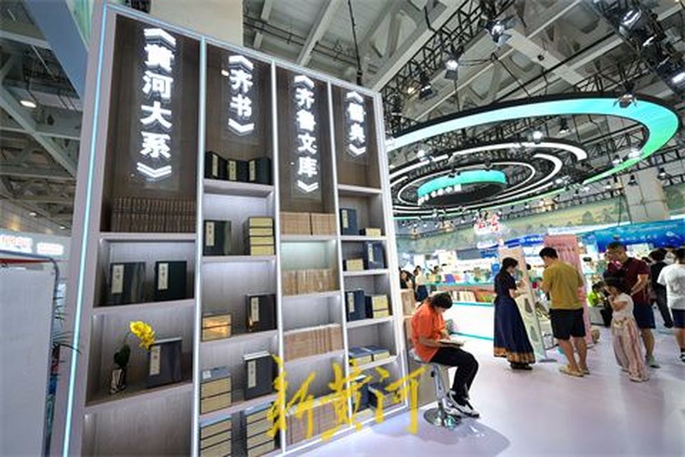 厚重恢弘，在书博会山东展区，感受传统文化魅力