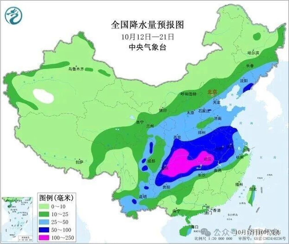 预计本周济南有两次降雨过程，平均降水量10～20毫米
