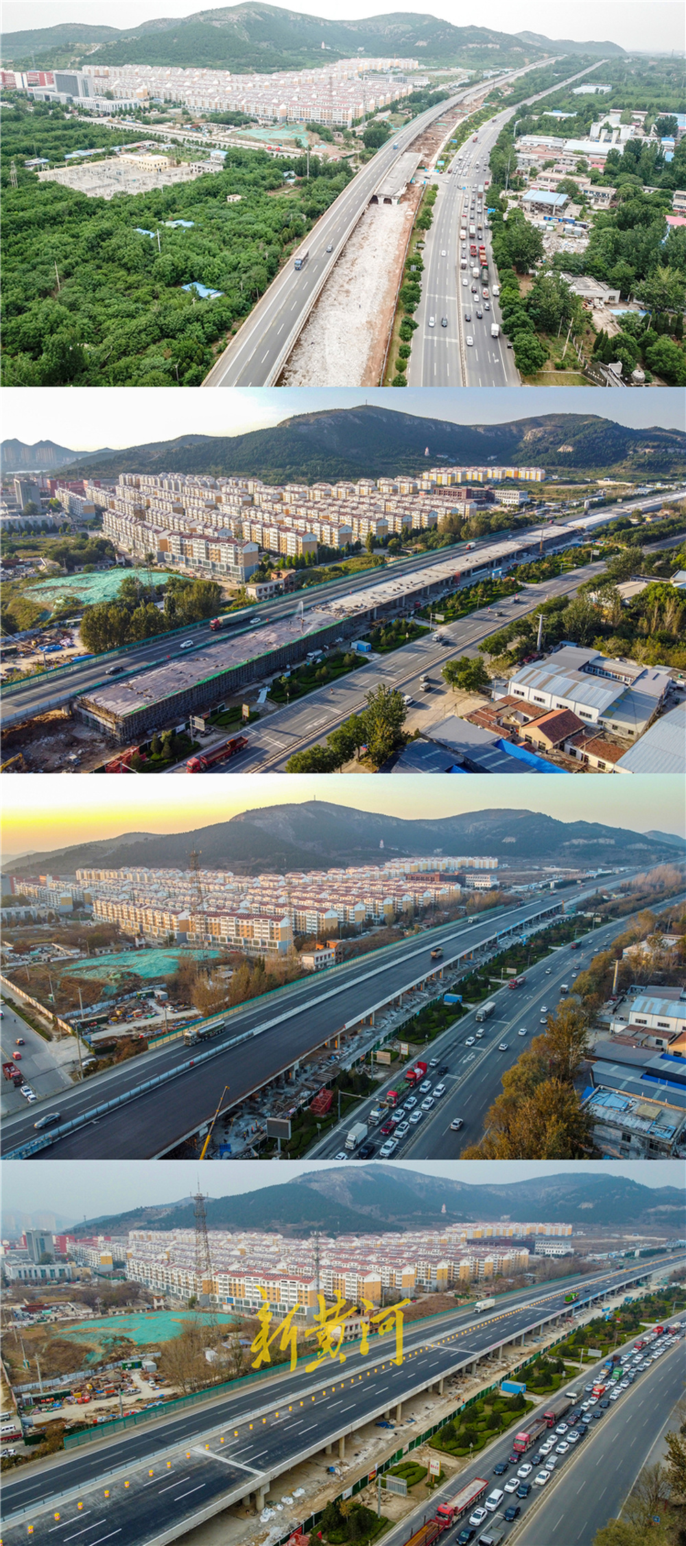 多图见证济南速度1049米高架路6个月完成拆旧建新