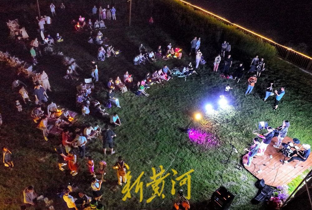 草坪音乐节，打卡袁洪峪