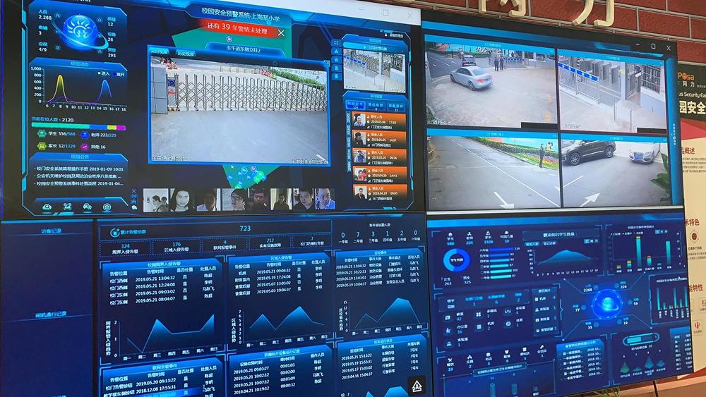 人民日报点赞济南建设智慧安防小区