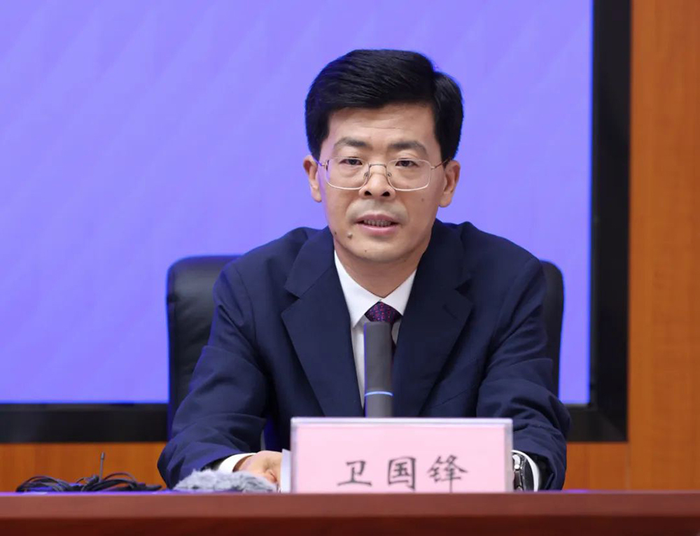 山西省政府研究室主任卫国锋，调任市场监管总局食品抽检司司长