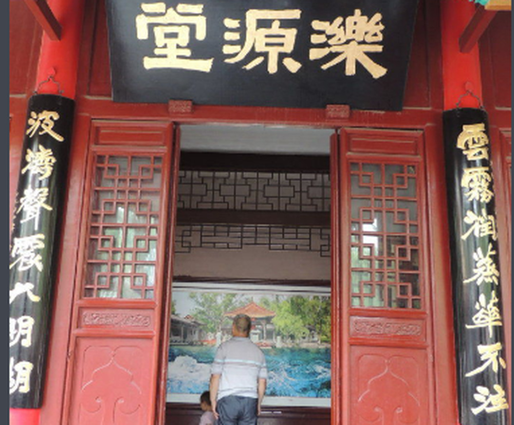 “波涛声震大明湖”和《鹊华秋色图》，是赵孟頫带给济南的文化大礼