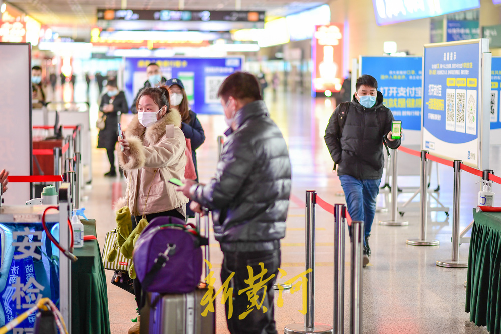 春运开启 济南车站严把出口防疫关