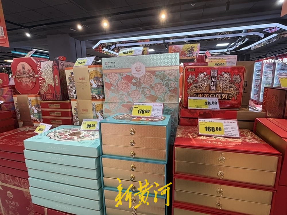 济南中秋市场探访:月饼“轻装上阵”,节礼回归“实在”