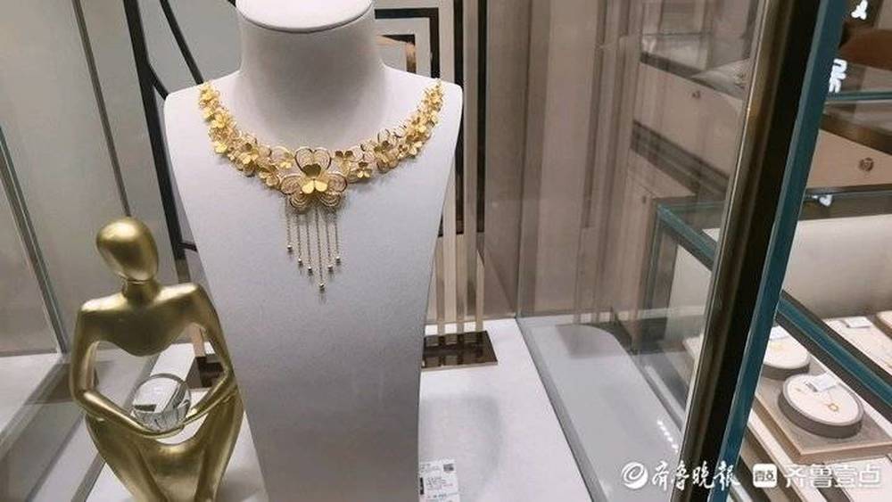 黄金1克价格破600元？实际售卖价在每克535元以下