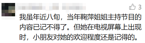 d7e51f29-7e95-4031-b74d-9b3999863bdb.png
