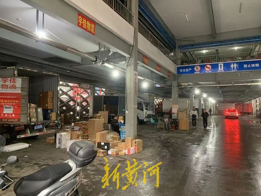 济南现“时空共享”早市，物流园每天晨间“变身”早市