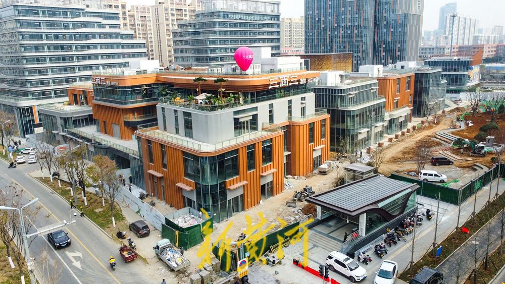 济南首个公园商业开放式街区亮相，将于年底对外开放