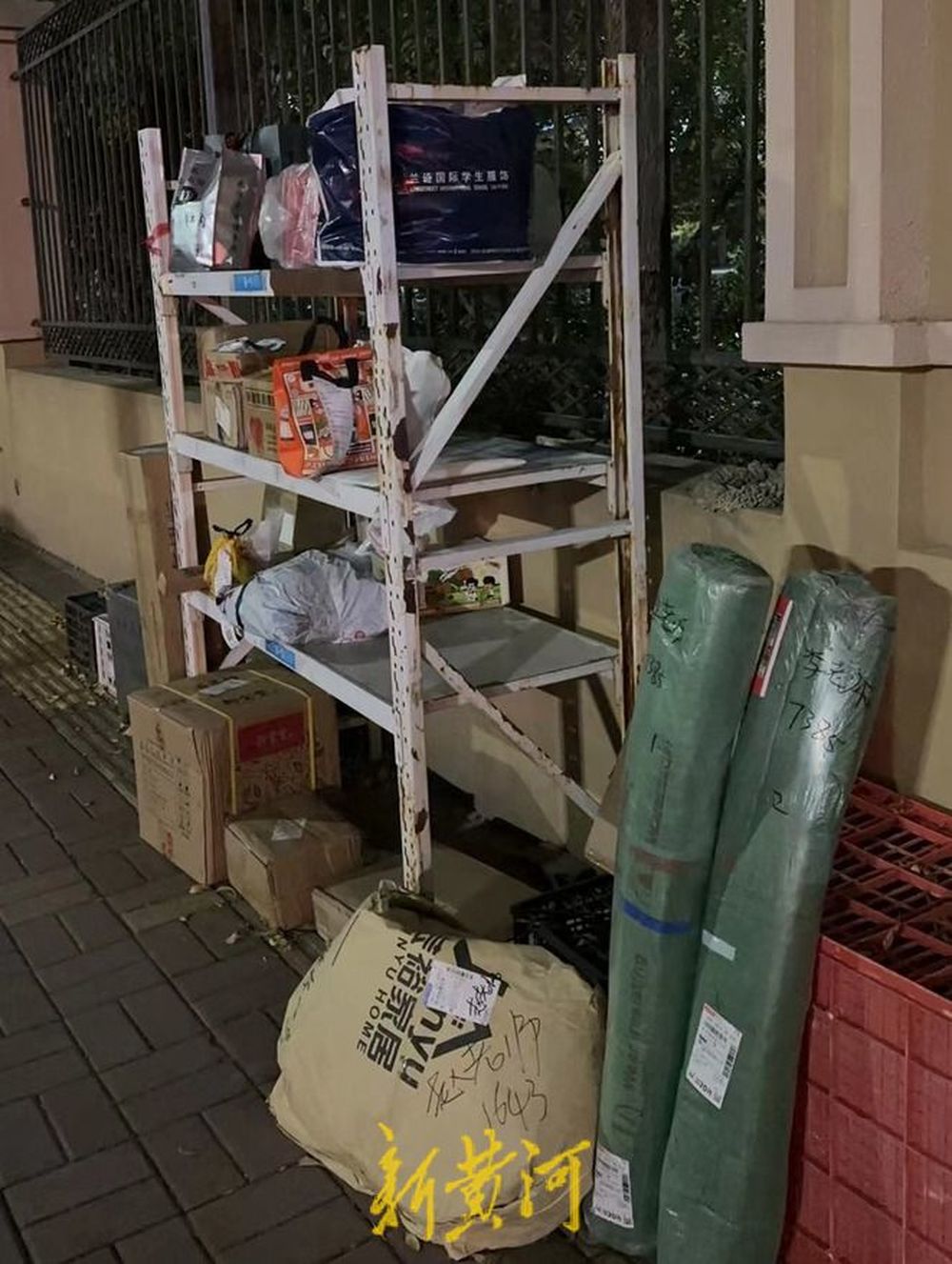 又到“双11”，济南多家快递驿站“爆仓”