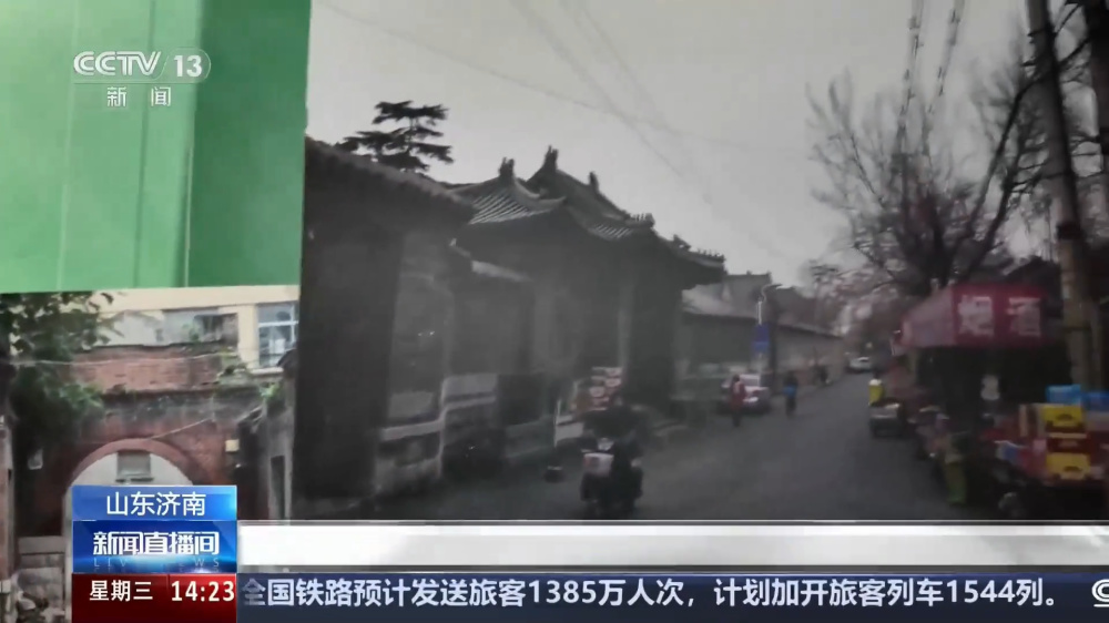 央视报道济南新春氛围浓：老街有新样，节前迎消费高峰