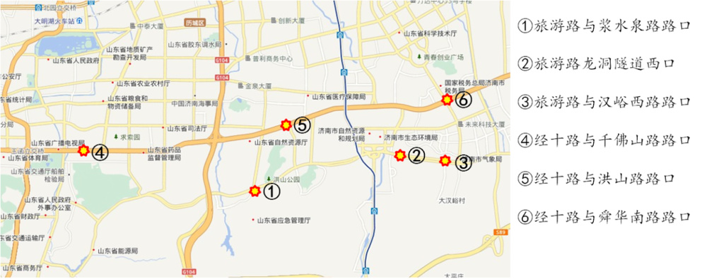 出行注意!济南市区新增6处可变车道